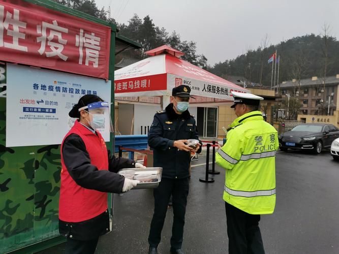 谷城防疫样本：汉江流域交通枢纽的精准防控实践