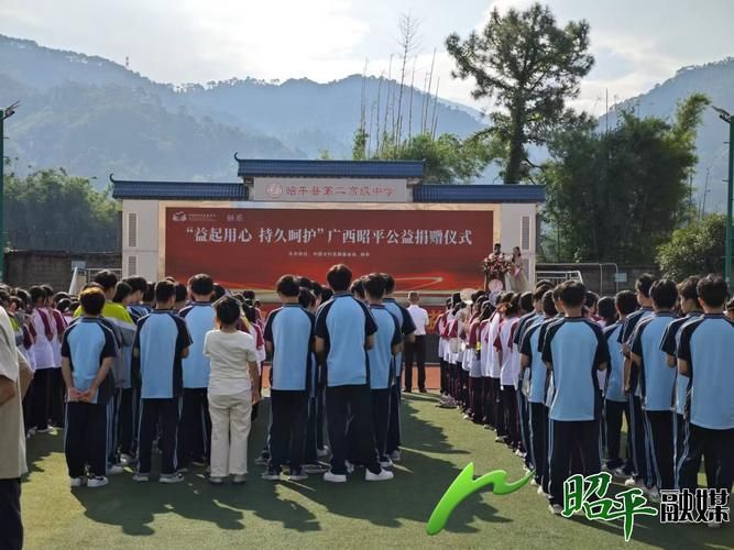 昭平新增1例无症状感染者  昭平县疫情防控最新通报_77452