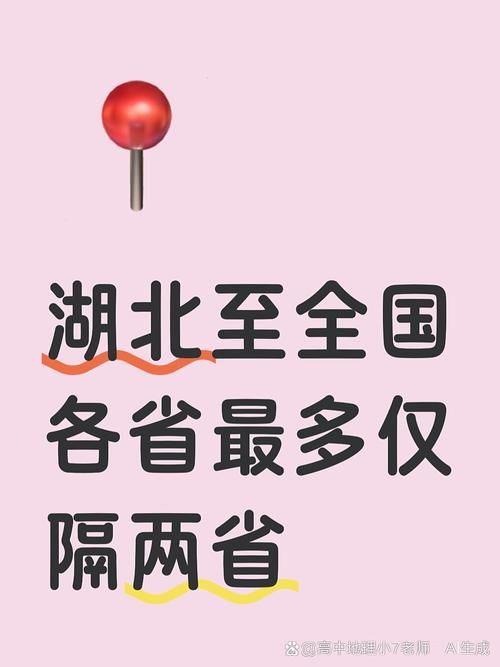 31省新增本土12例(31省新增本土9例)，汉台区疫情引关注_25216