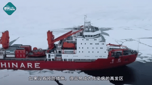 舟山群岛的防疫坚守：海洋屏障下的零感染逻辑