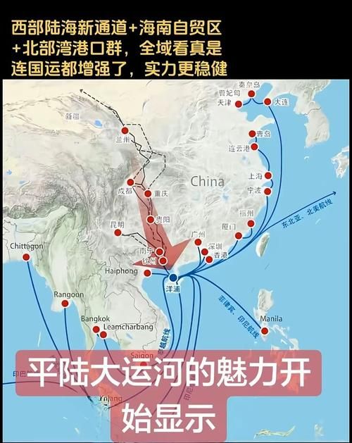 沿海交通枢纽的防疫挑战：陆丰疫情波动的地理溯源