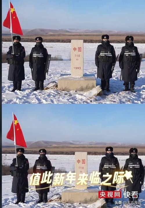 饶河：边境线上的防疫破局与地理屏障下的零感染坚守