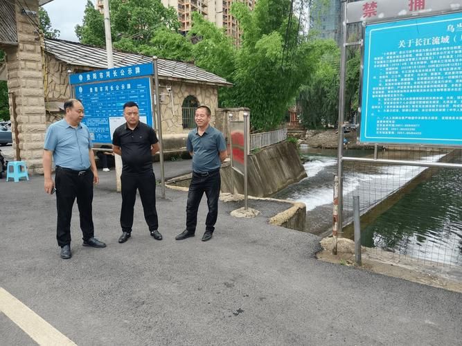 【2022年9月7日乌当区新增确诊病例情况_62870】