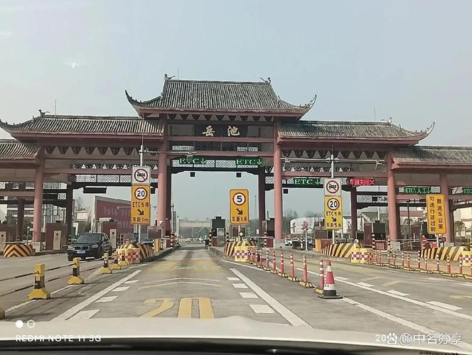 【岳池：川东门户的防疫坚守与地理屏障】