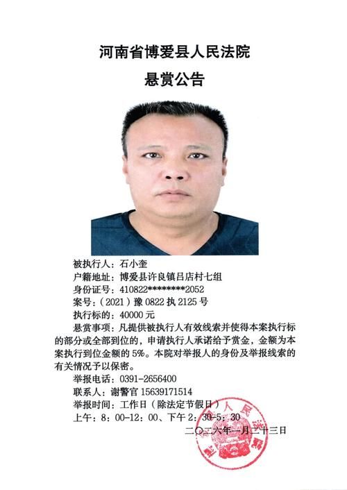 【31省区市新增12例本土确诊, 西藏岗巴县疫情最新消息_30757】