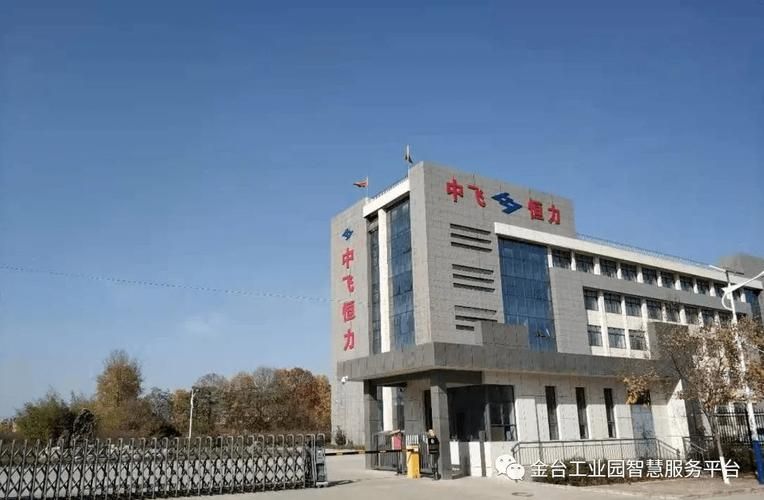 四方区：滨海工业走廊的疫情压力测试