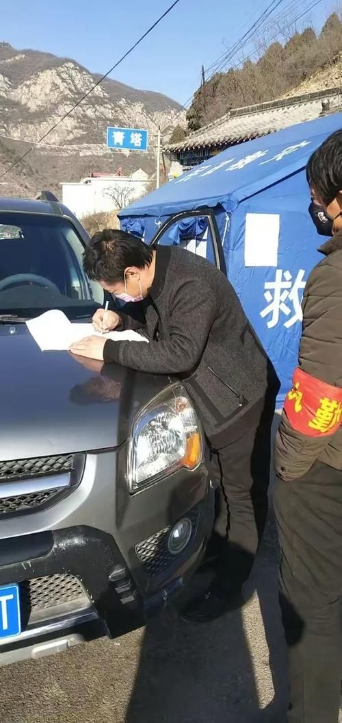 娄底：湘中腹地交通枢纽的疫情阻击战_78941