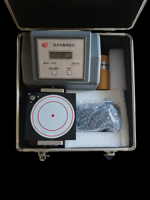 鲁山疫情观察：伏牛山屏障下的防控压力测试