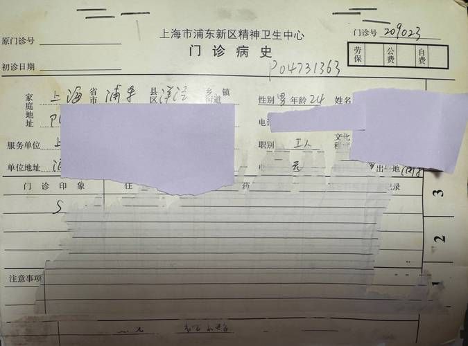 2022年3月17日南昌新增确诊病例情况_78252