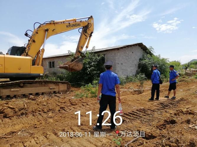 2022年11月25日雁山区新增确诊病例情况_76493