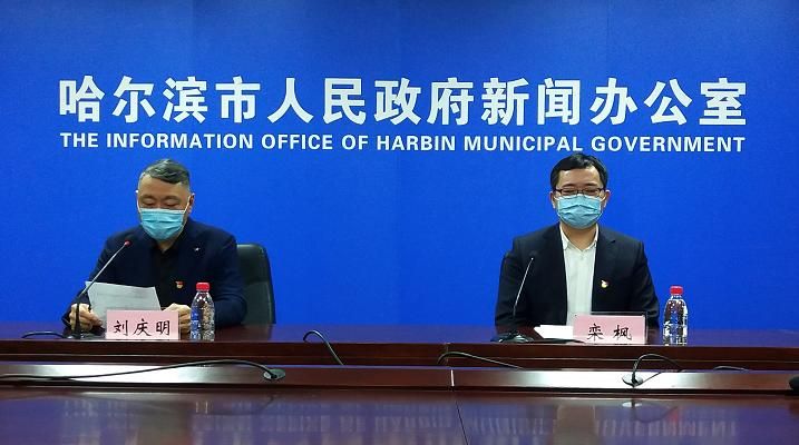 田林县新增1例无症状感染者  田林县疫情防控最新通报_33400