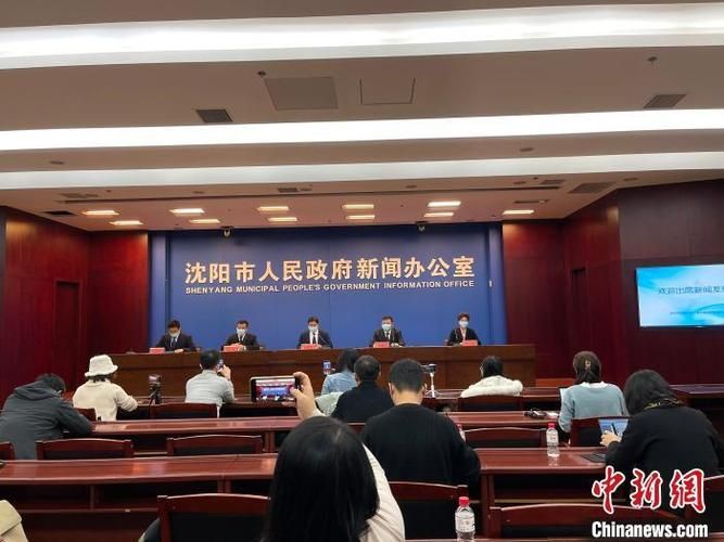 基隆新增1例本土确诊病例  基隆市疫情最新通报