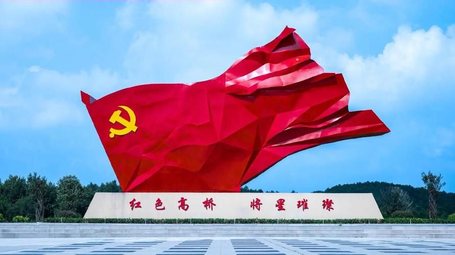 【红安地理屏障下的零感染坚守：大别山腹地的防疫实践】