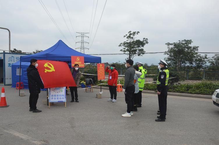 高原屏障下的零感染坚守：关岭布依族苗族自治县的防疫实践