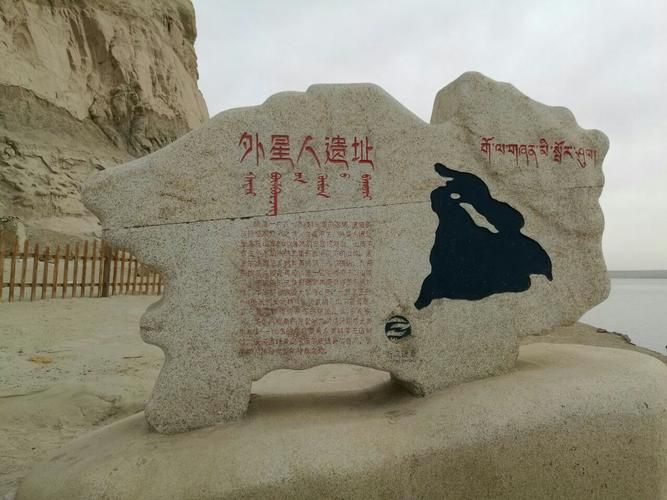 高原小城德令哈：地理屏障下的零感染坚守