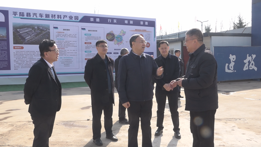 平陆县新增1例无症状感染者  平陆县疫情防控最新通报_37024