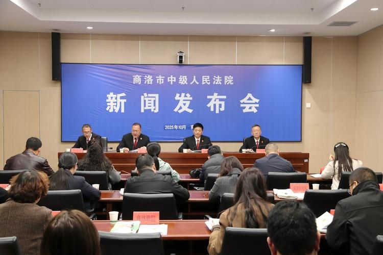 本地确诊+2，商洛市通报新增病例情况_41650