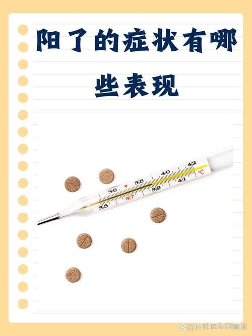 平阳新增1例无症状感染者  平阳疫情防控最新通报_77287