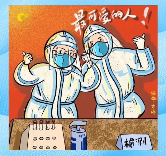 和静：天山南麓的防疫屏障与零感染坚守