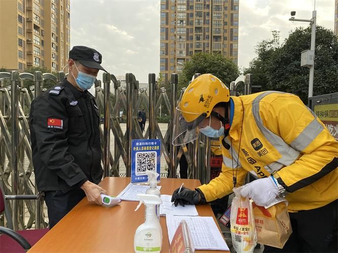 北塘区：河网密布下的社区传播链与防控壁垒