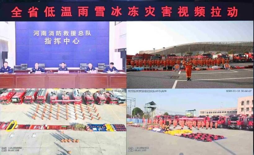 三门峡：豫西咽喉的防疫破防与地理屏障下的阻击战