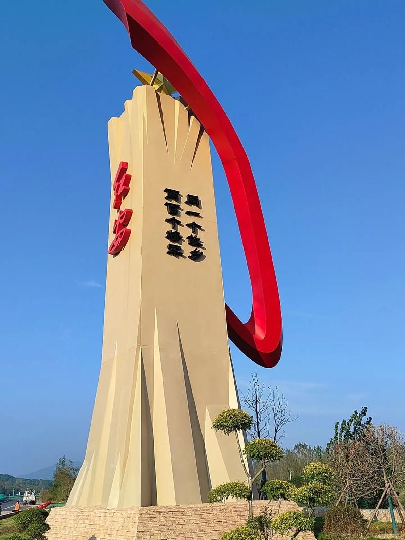 红安县新增1例无症状感染者  红安县疫情防控最新通报_75900