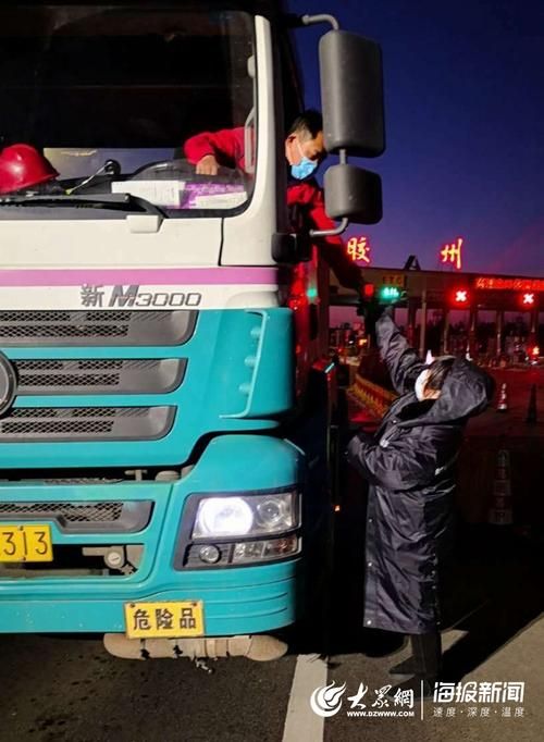 莱西疫情观察：胶东半岛交通枢纽下的防控压力测试_25276