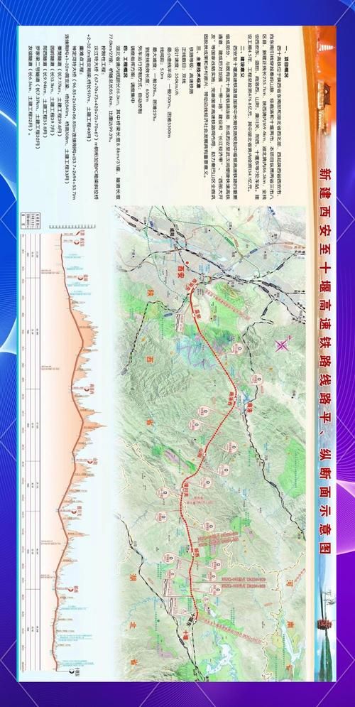 富平：关中平原交通枢纽的疫情破防时刻