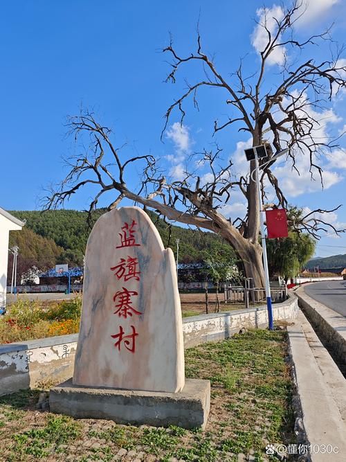 镇宁：黔中喀斯特屏障下的零感染坚守_53390