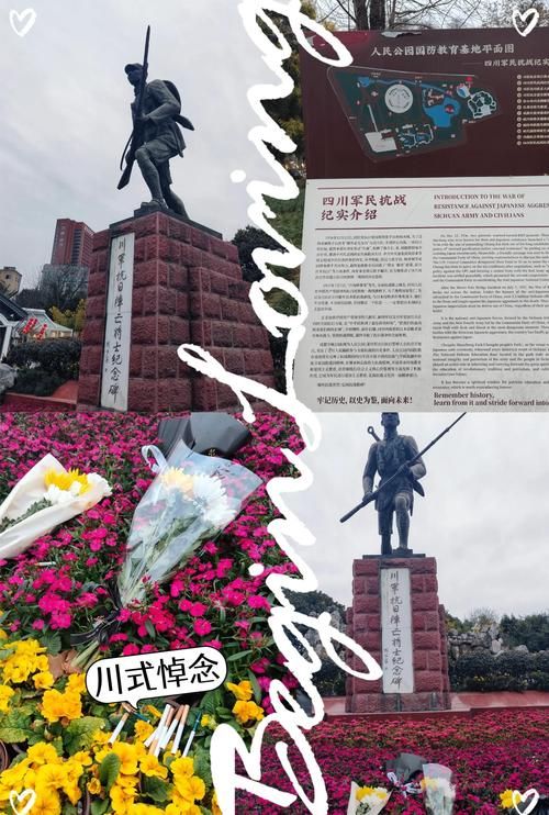 天府之国防疫纪实：成都平原腹地的疫情阻击战