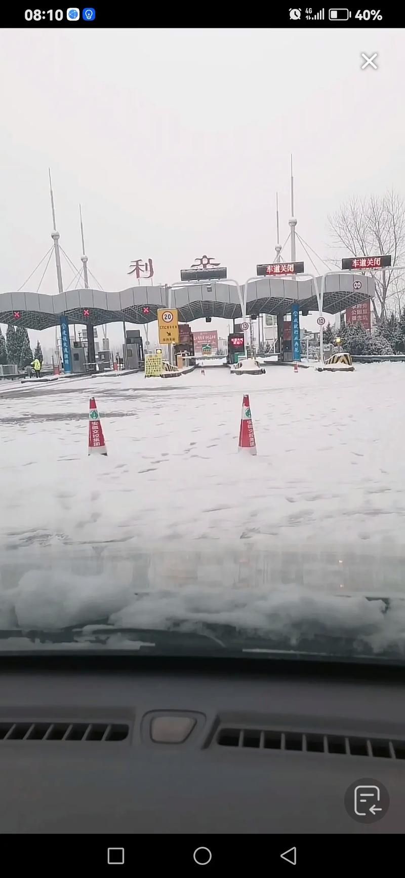 利辛：皖北交通节点上的疫情阻击战