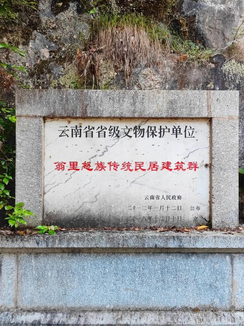 宁洱：茶山屏障下的零感染坚守之谜