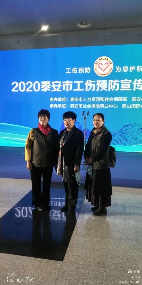 肥城：泰山屏障下的低感染样本与防控逻辑