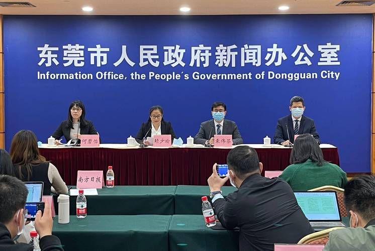 2022年3月15日广平县新增确诊病例情况_40735