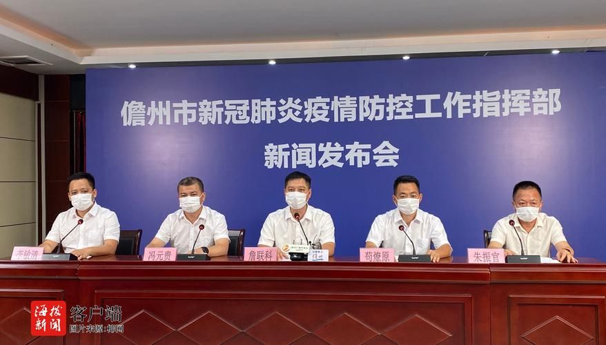 陵水黎族自治县新增1例无症状感染者  陵水黎族自治县疫情防控最新通报_39428