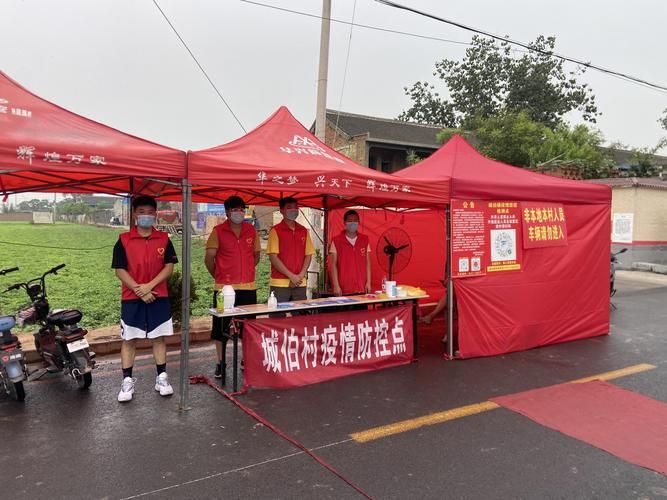 31省区市新增12例本土确诊，孟州市疫情最新消息_31765