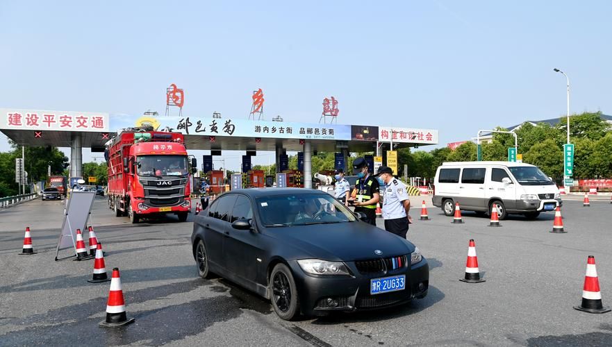 南阳盆地交通枢纽下的疫情破防与围堵