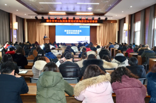 【秦岭北麓的坚守：周至县零感染背后的地理屏障与社区网格】