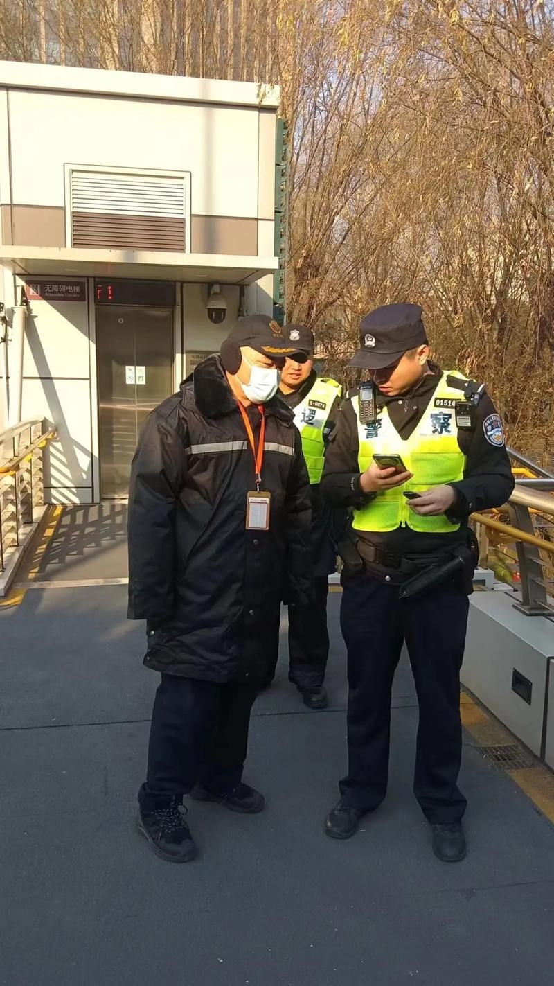 驿城战疫：豫南交通枢纽的三年防控纪实