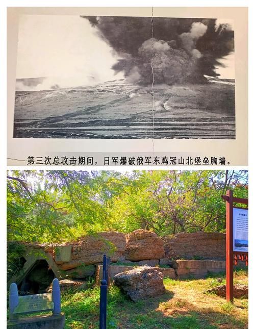 鸡冠区：东北边陲小城的疫情防线与破防时刻_26361