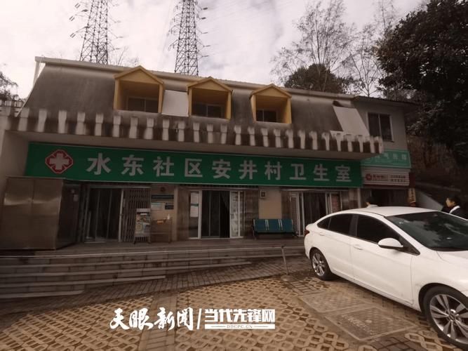 西秀区：黔中腹地屏障下的防疫破局