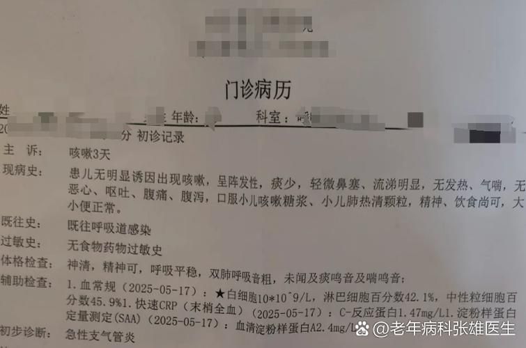 2022年11月25日唐海县新增确诊病例情况