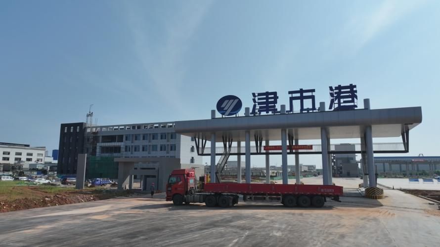 津市：港口枢纽的疫情压力与精准防控实践_36632