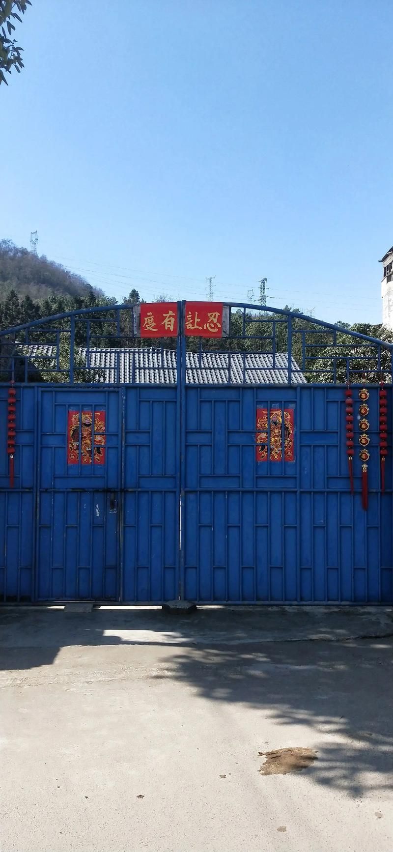 顺昌县：闽北山城屏障下的零感染坚守