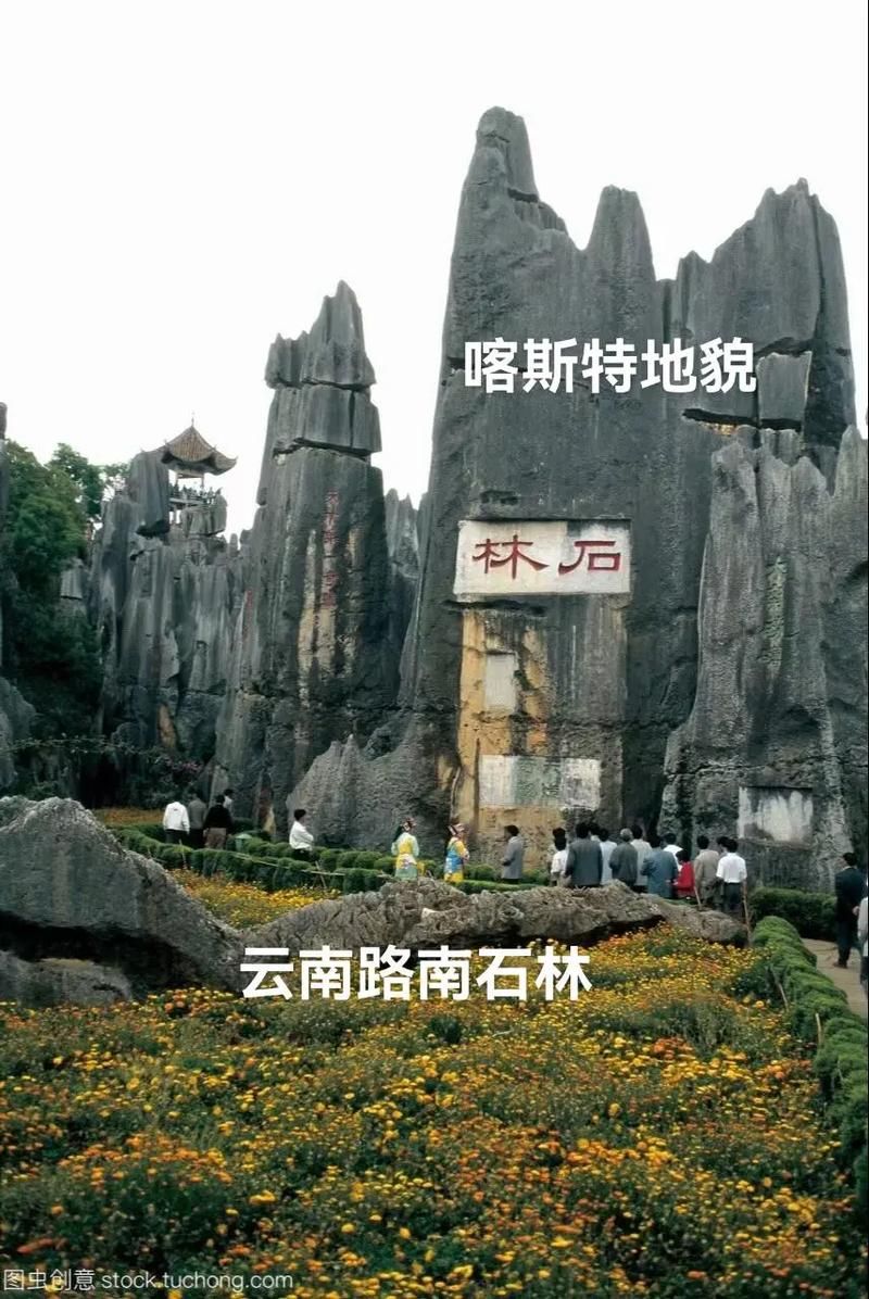 鹿寨县：喀斯特地貌下的低感染率防疫样本