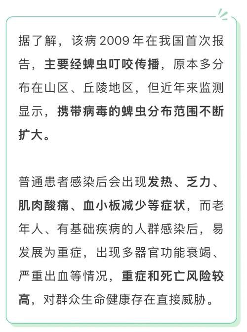 武胜新增1例无症状感染者  武胜疫情防控最新通报