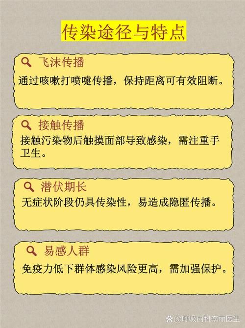 来宾新增1例无症状感染者  来宾市疫情防控最新通报_64427