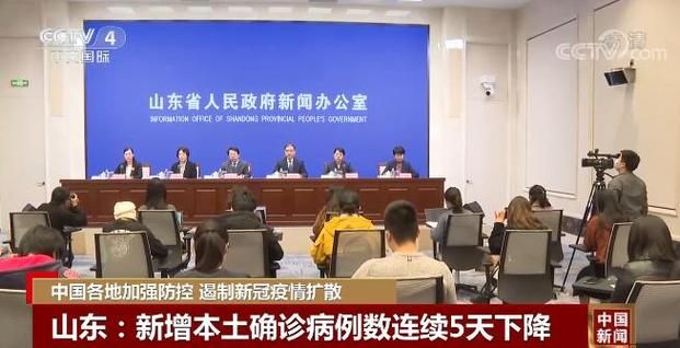 梁河县新增1例无症状感染者  梁河县疫情防控最新通报_58401