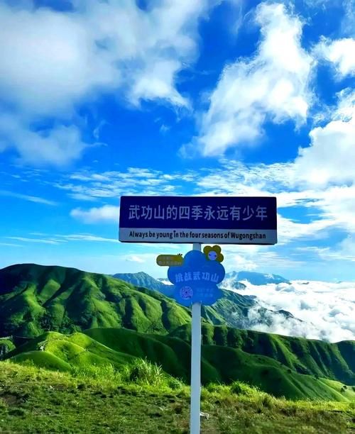 【安福县：武功山屏障下的本土疫情阻击战】