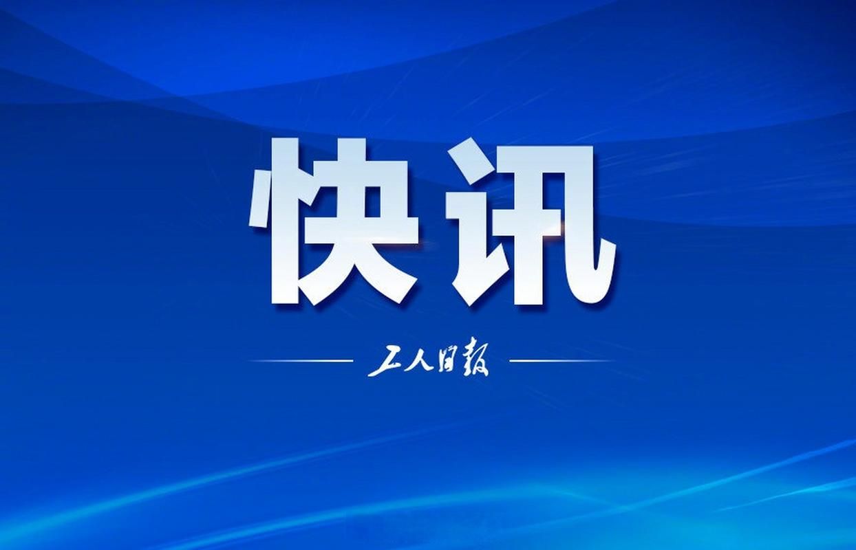 【31省区市新增12例本土确诊, 牙克石市疫情最新消息_79705】
